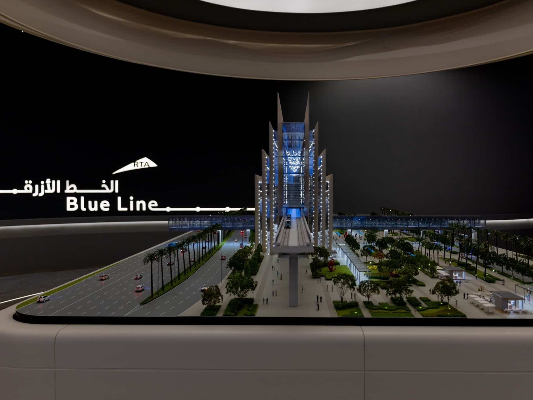 Emaar Properties Station