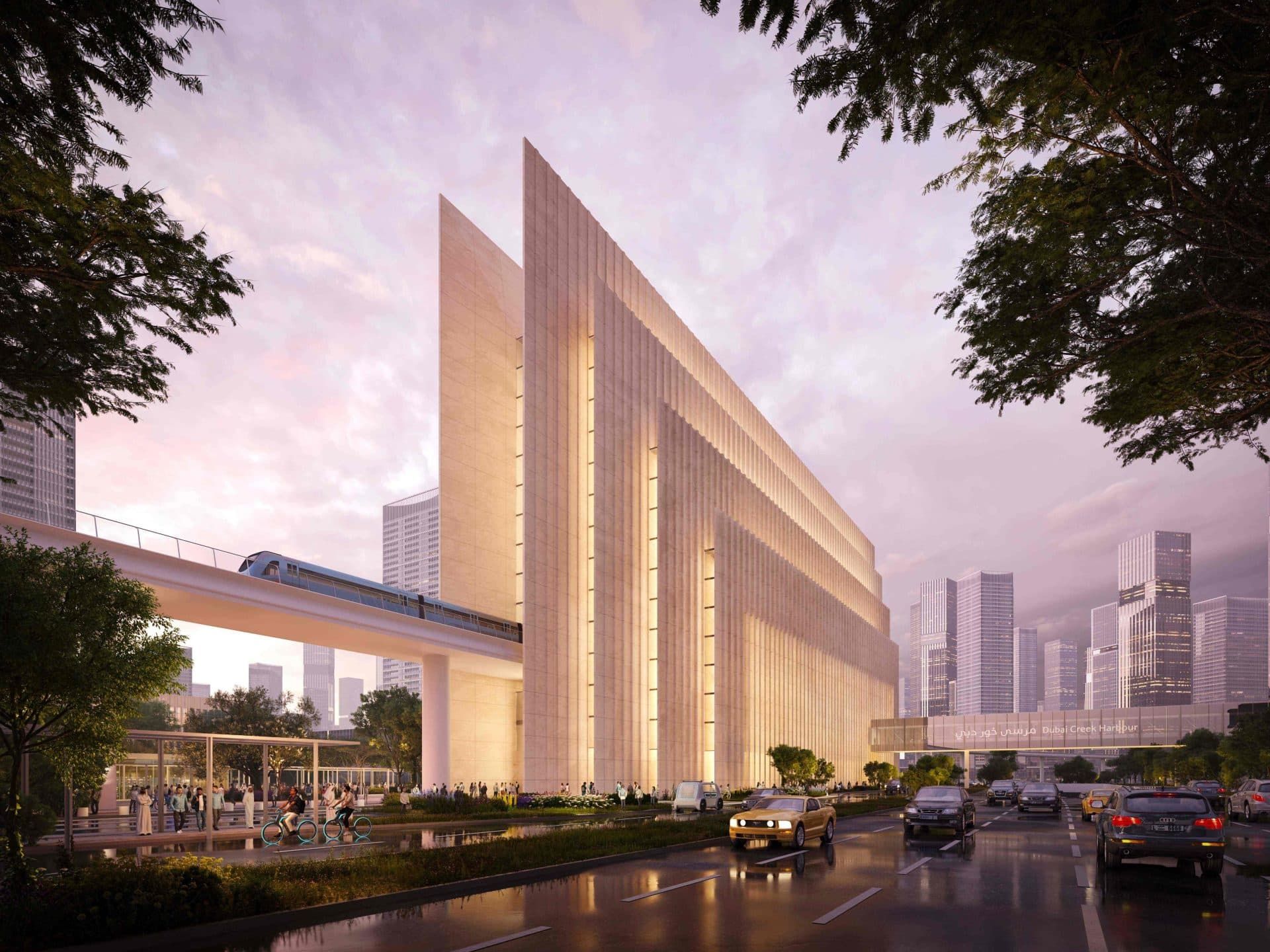Emaar Properties Station