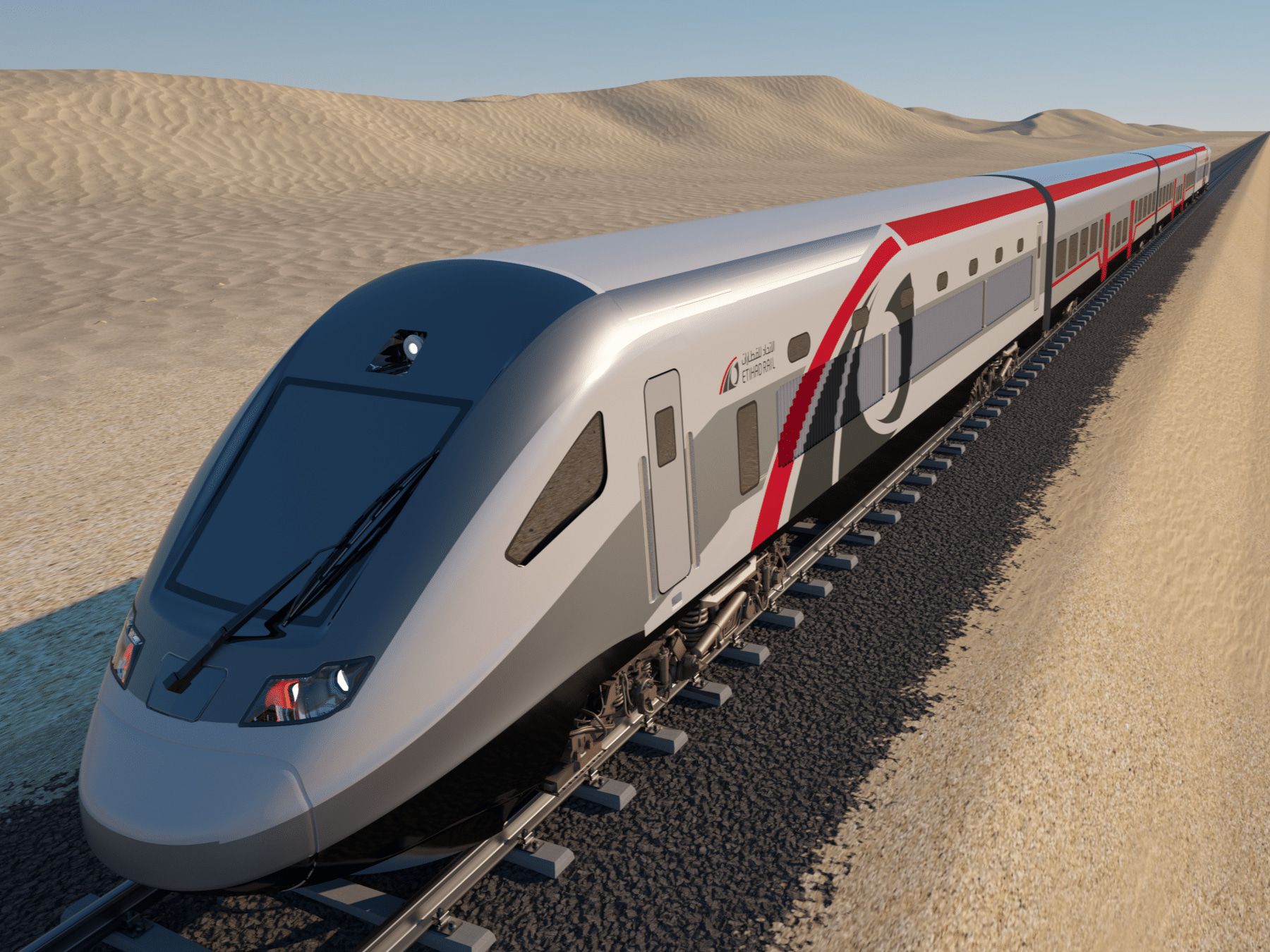 Etihad Rail UAE 2025