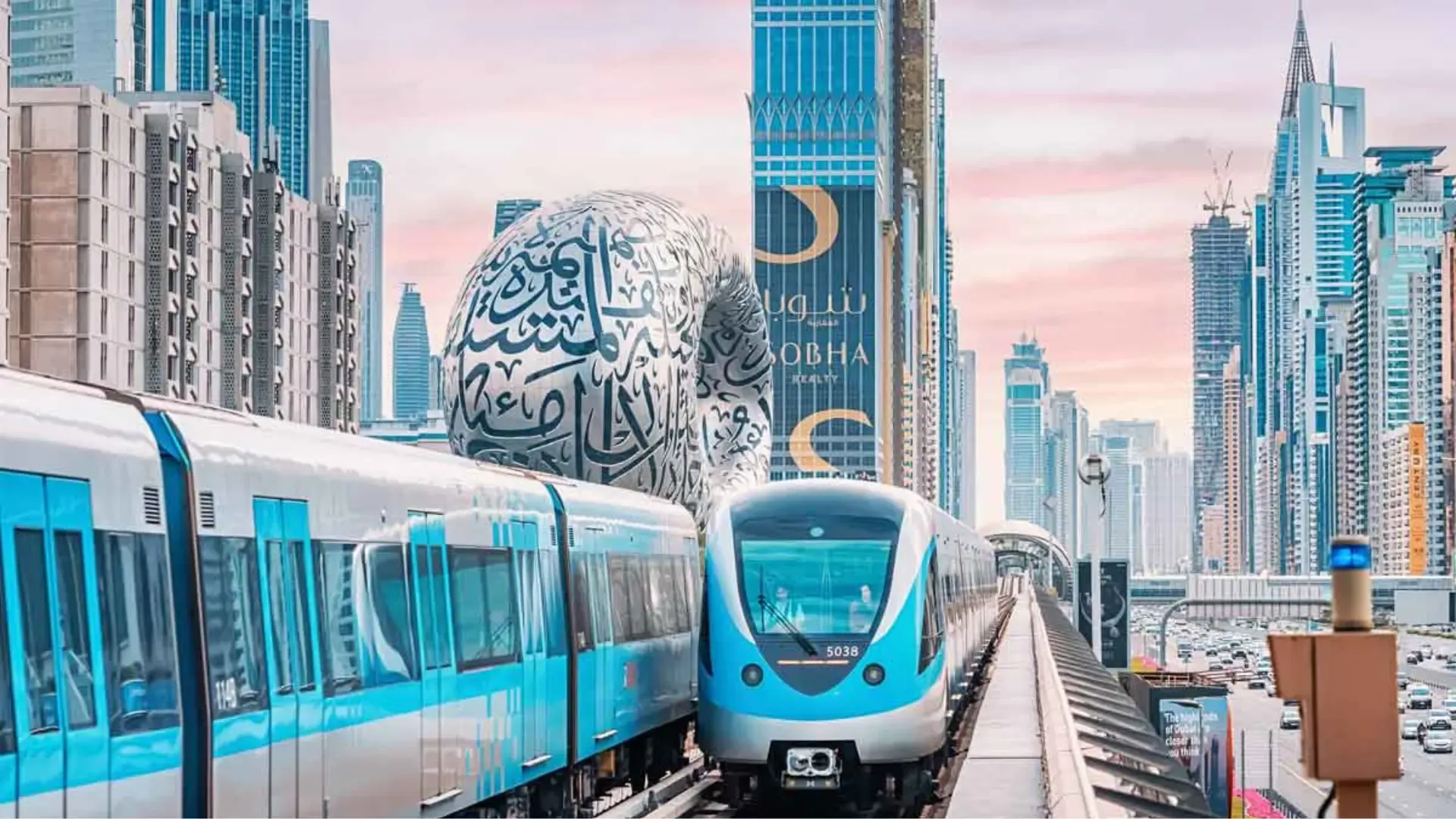 Dubai Metro