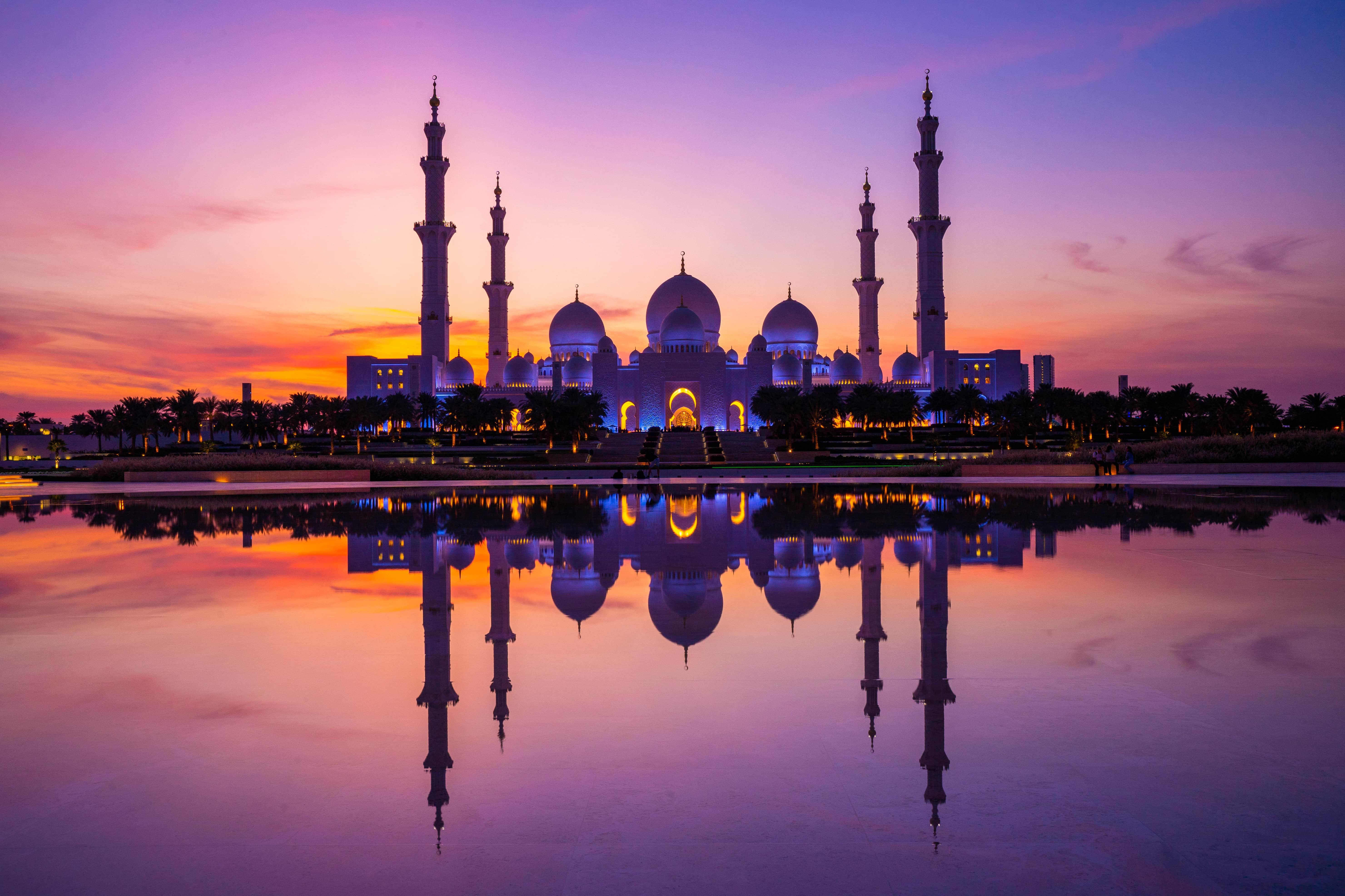 Invest in AbuDhabi 2025